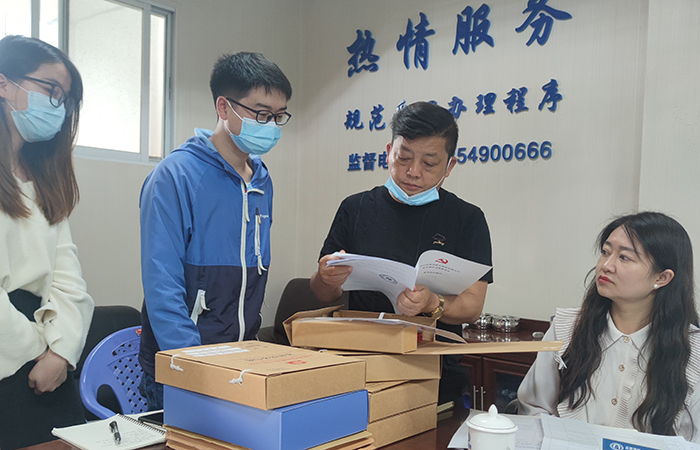 xiao查臺賬 直屬四“查、補、強”專項行動調(diào)研工作6.jpg